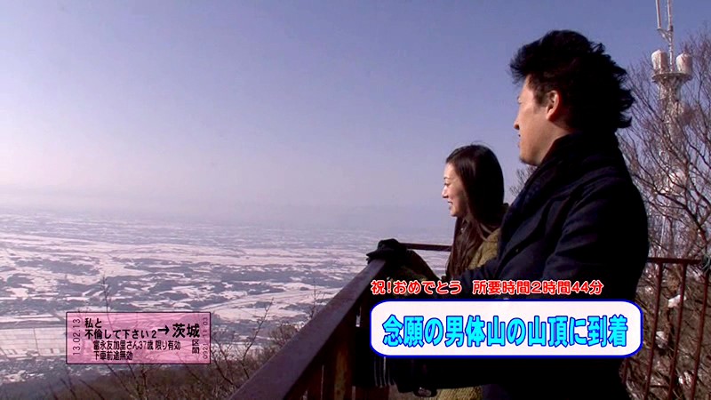 サンプル画像 16