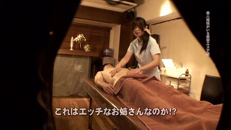 サンプル画像 16