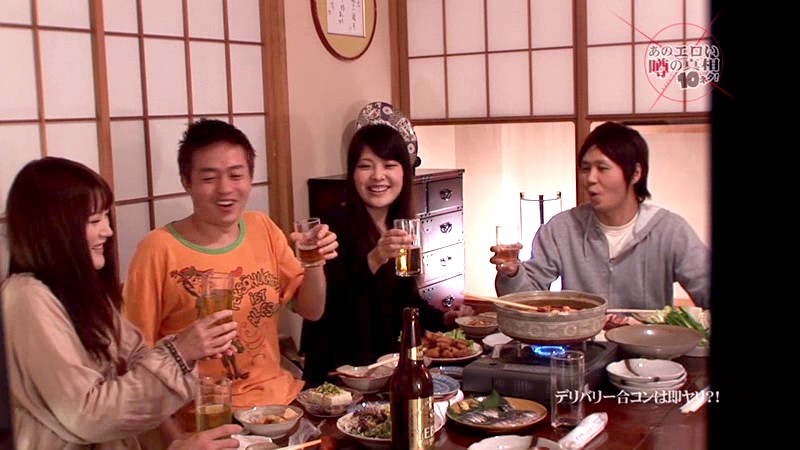 サンプル画像 2