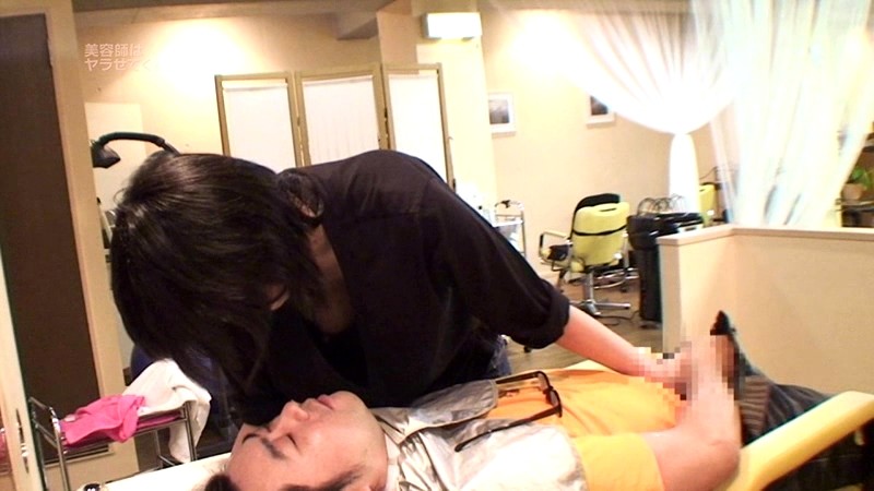 サンプル画像 15