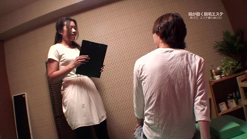 サンプル画像 13