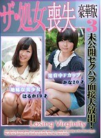 パッケージ画像