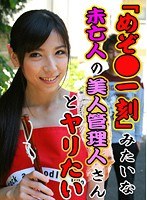 パッケージ画像