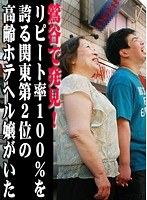 パッケージ画像