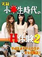 パッケージ画像