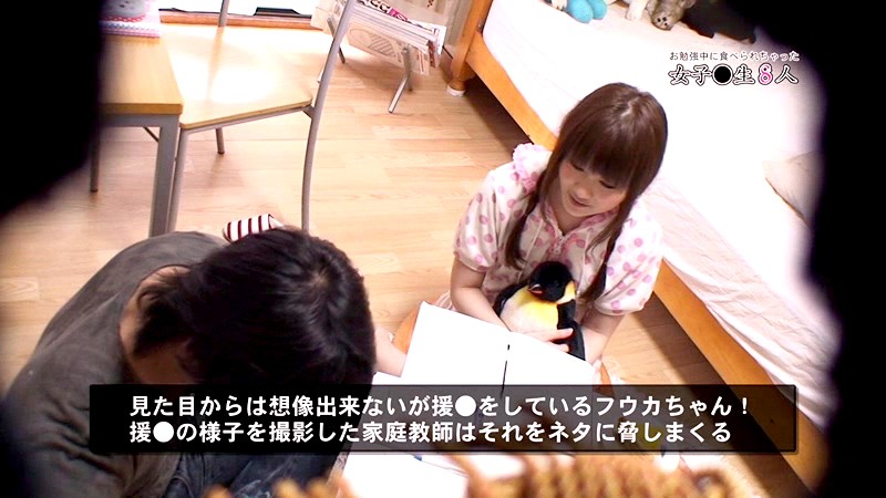 サンプル画像 7