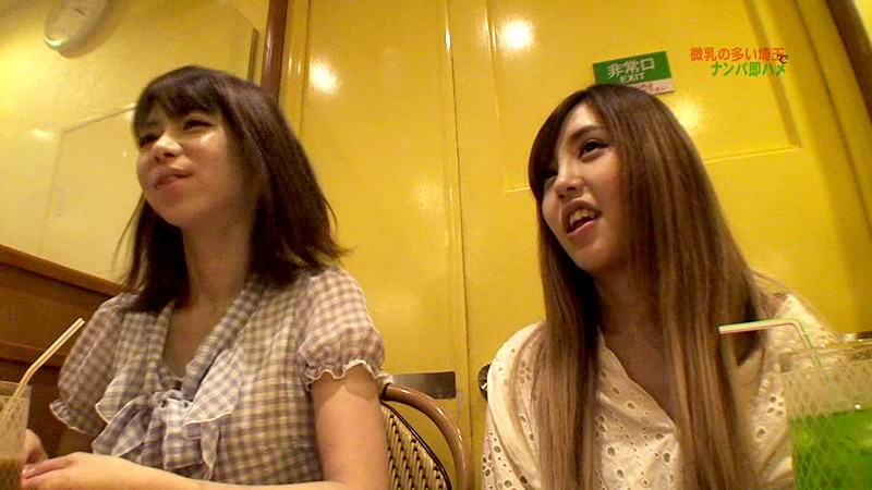 サンプル画像 14