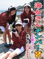 パッケージ画像