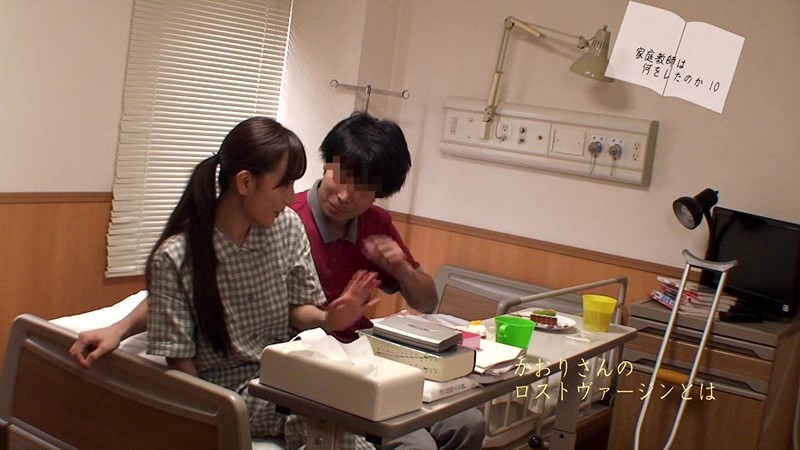 サンプル画像 2