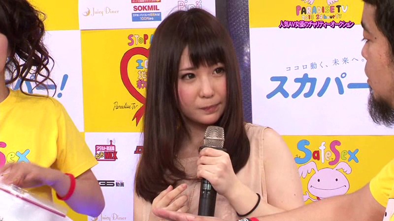 サンプル画像 2