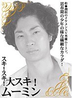 サムネイル画像