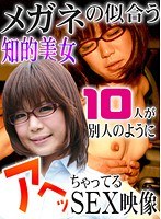 サムネイル画像