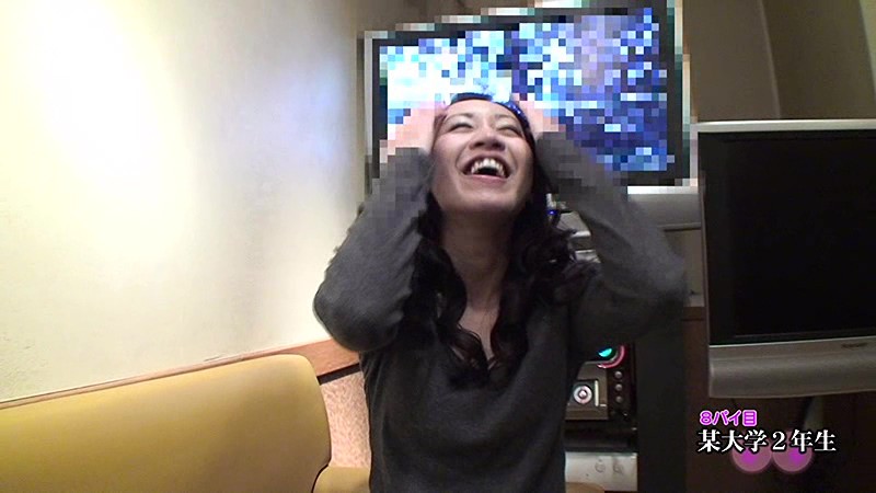 サンプル画像 14