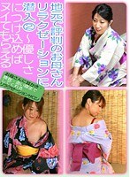 パッケージ画像