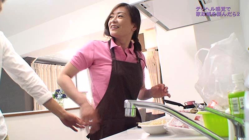 サンプル画像 2