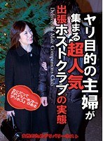 パッケージ画像