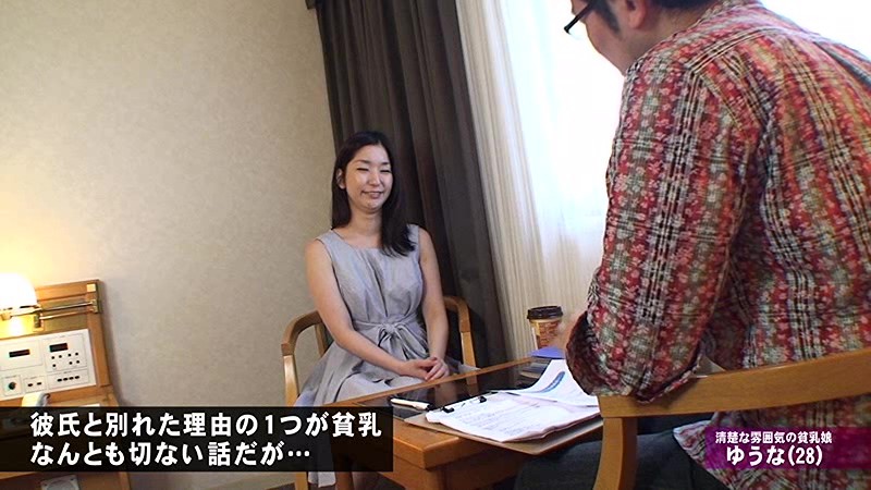 サンプル画像 15