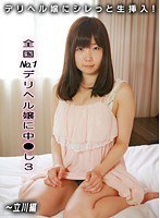 パッケージ画像