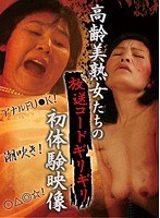 パッケージ画像