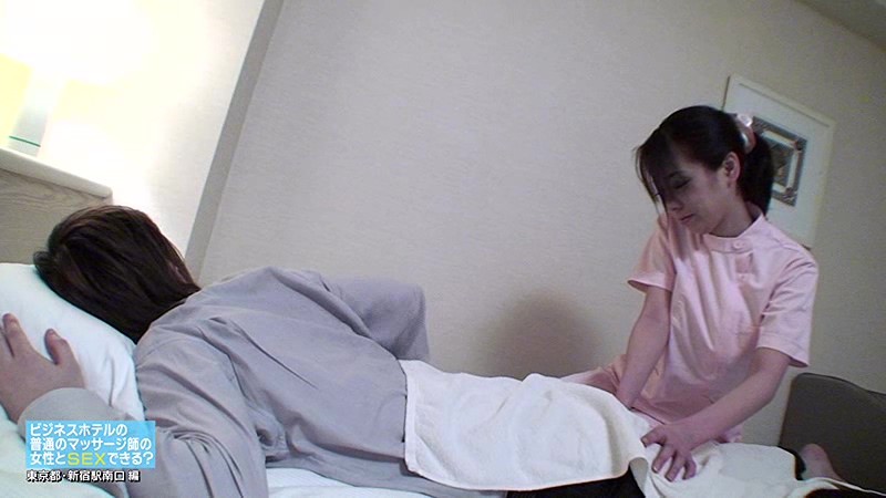 サンプル画像 17