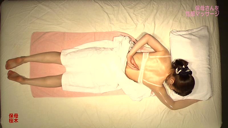 サンプル画像 14