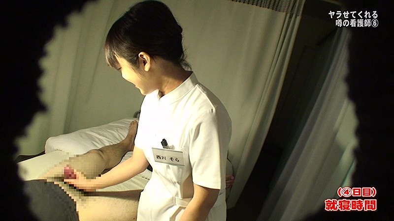 サンプル画像 16