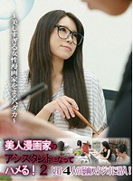 パッケージ画像