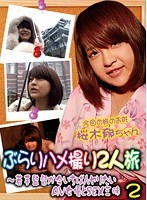 サムネイル画像