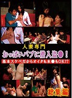 パッケージ画像