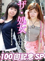 パッケージ画像