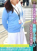 パッケージ画像