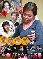 パッケージ画像