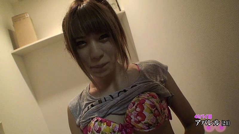 サンプル画像 12