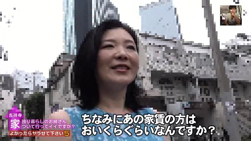 サンプル画像 4