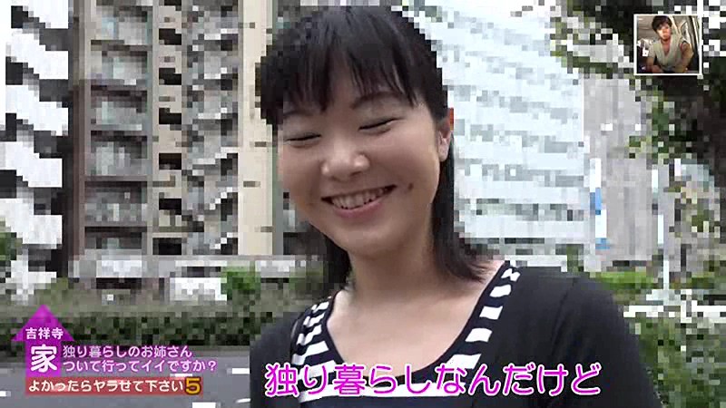 サンプル画像 5