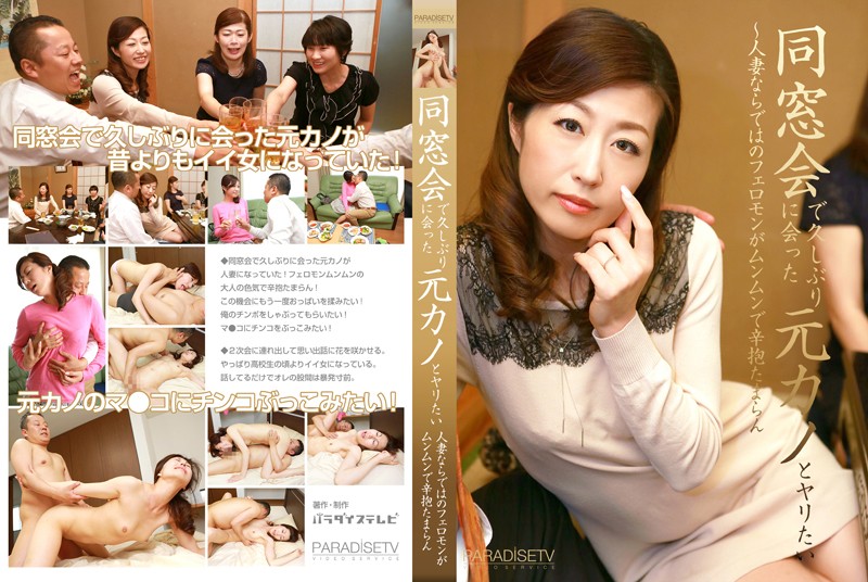 サンプルプレビュー