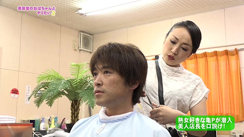 サンプル画像 7