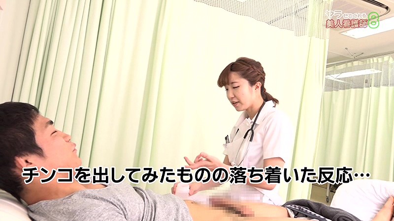 サンプル画像 3