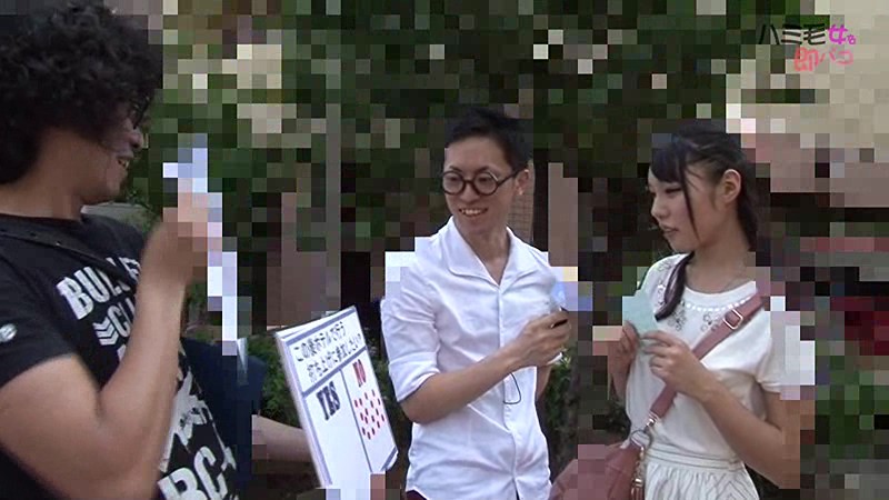 サンプル画像 14