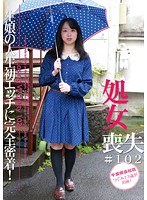 パッケージ画像