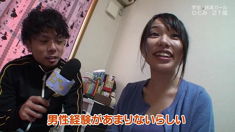 サンプル画像 3