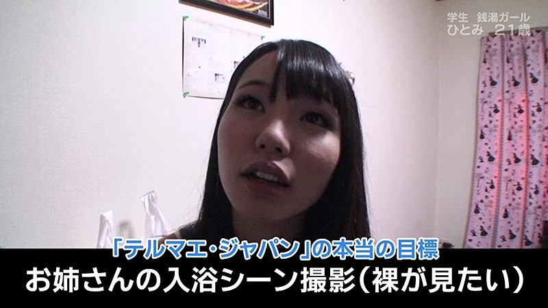 サンプル画像 4