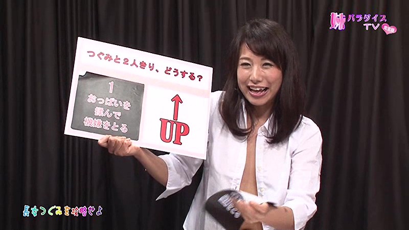 サンプル画像 5