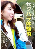 パッケージ画像