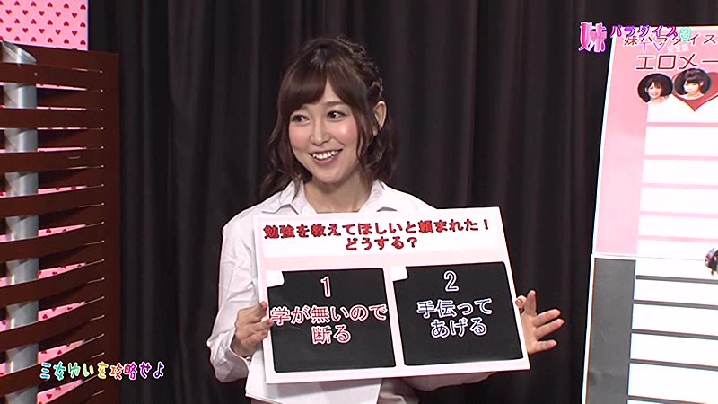 サンプル画像 11