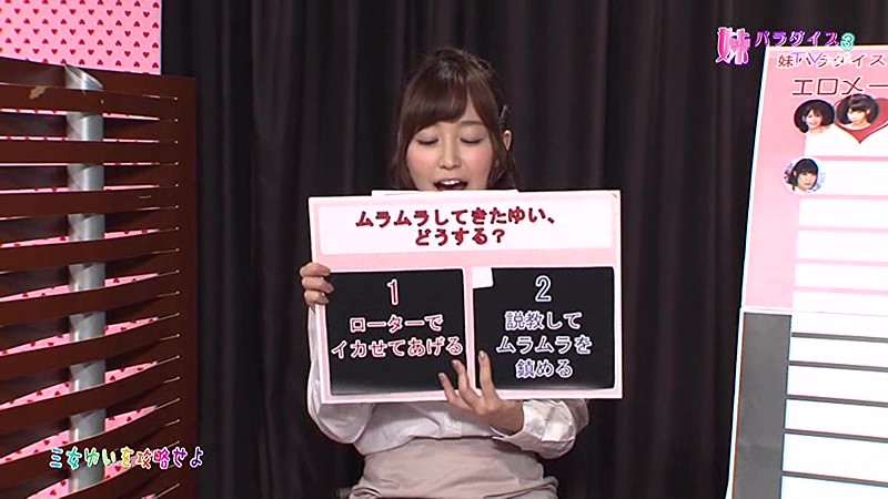 サンプル画像 14