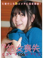 パッケージ画像