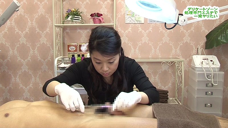 サンプル画像 16