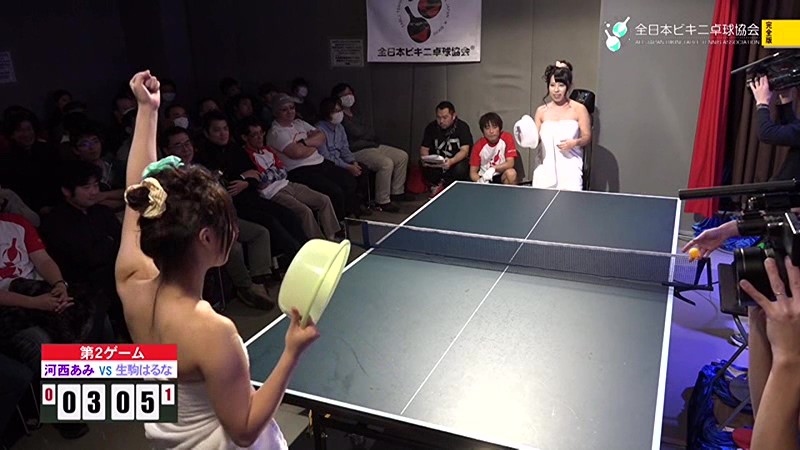 サンプル画像 14