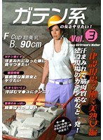 パッケージ画像